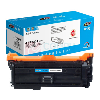 劲彩 硒鼓 J CF320A 11500页 (黑色) 适用HP LaserJet ENTERPRISE M651/MFP M680/Flow MFP M680/Pro MFP M675