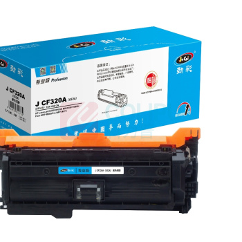 劲彩 硒鼓 J CF320A 11500页 (黑色) 适用HP LaserJet ENTERPRISE M651/MFP M680/Flow MFP M680/Pro MFP M675