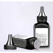 远航者 墨粉 Q2612AXXL 黑色 打印页数:2500