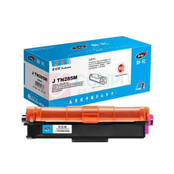 劲彩 粉盒 J TN285M 2200页 (红色) Brother HL 3140CW/3150CN/3170CDM/9020CDN/MFC9140CDN/MFC9340CDW/9330CDW /9130CW/MFC-9335CDW