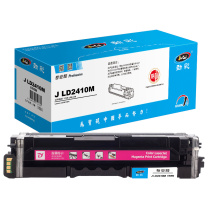 劲彩 硒鼓 J LD2410M 1500页 (红色) Lenovo CS2410DN