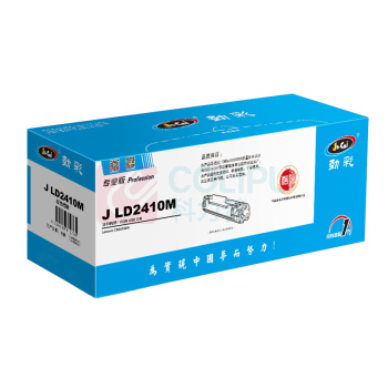 劲彩 硒鼓 J LD2410M 1500页 (红色) Lenovo CS2410DN
