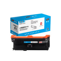 劲彩 硒鼓 J CE263A(647A) 11000页 (红色) 适用HP Color LaserJet Enterprise CM4540/CM4540f等