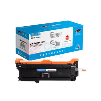 劲彩 硒鼓 J CE403A(507A) 6000页 (红色) 适用HP LaserJet 500 Color M551n/M551dn/M551xh