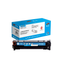 劲彩 硒鼓 J CRG318/CRG418 2900页 (蓝色) 适用Canon LBP7660Cdn/LBP7200Cd等