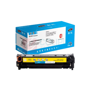 劲彩 硒鼓 J CRG318/CRG418 2900页 (黄色) 适用Canon LBP7660Cdn/LBP7200Cd等