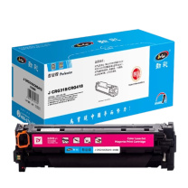 劲彩 硒鼓 J CRG318/CRG418 2900页 (红色) 适用Canon LBP7660Cdn/LBP7200Cd等