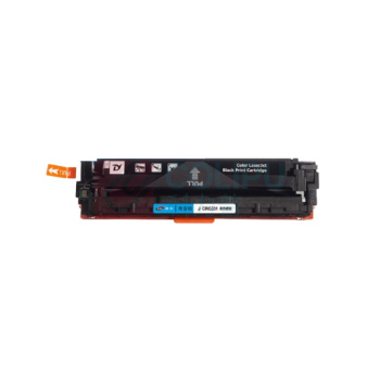 劲彩 硒鼓 J CRG331 1400页 (黑色) 适用Canon LBP7110Cw/LBP7100Cn等