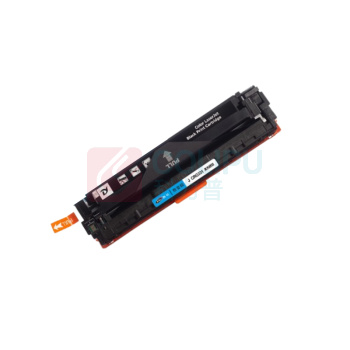 劲彩 硒鼓 J CRG331 1400页 (黑色) 适用Canon LBP7110Cw/LBP7100Cn等