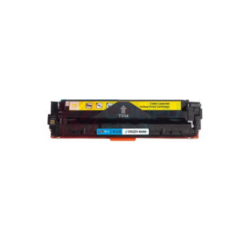 劲彩 硒鼓 J CRG331 1500页 (黄色) 适用Canon LBP7110Cw/LBP7100Cn等