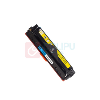 劲彩 硒鼓 J CRG331 1500页 (黄色) 适用Canon LBP7110Cw/LBP7100Cn等