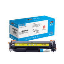 劲彩 硒鼓 J CRG055 2100页 (黄色) 适用Canon iC MF742Cdw/iC MF746Cx/LBP663Cdw/LBP663Cdn/LBP664Cx