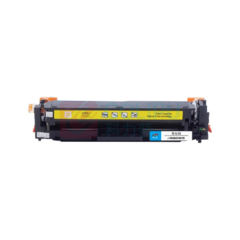 劲彩 硒鼓 J CRG055 2100页 (黄色) 适用Canon iC MF742Cdw/iC MF746Cx/LBP663Cdw/LBP663Cdn/LBP664Cx