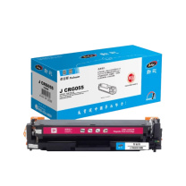 劲彩 硒鼓 J CRG055 2100页 (红色) 适用Canon iC MF742Cdw/iC MF746Cx/LBP663Cdw/LBP663Cdn/LBP664Cx