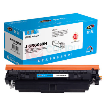 劲彩 硒鼓 J CRG069H大容量版 7600页 (黑色) 适用Canon iC MF756Cx/iC MF752Cdw/LBP674Cx/LBP673Cdw/LBP673Cdn