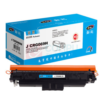 劲彩 硒鼓 大容量版 J CRG069H 5500页 (蓝色) 适用Canon iC MF756Cx/iC MF752Cdw/LBP674Cx/LBP673Cdw/LBP673Cdn