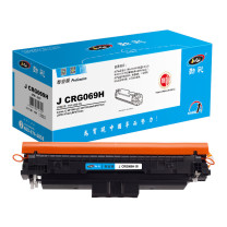 劲彩 硒鼓 大容量版 J CRG069H 5500页 (蓝色) 适用Canon iC MF756Cx/iC MF752Cdw/LBP674Cx/LBP673Cdw/LBP673Cdn