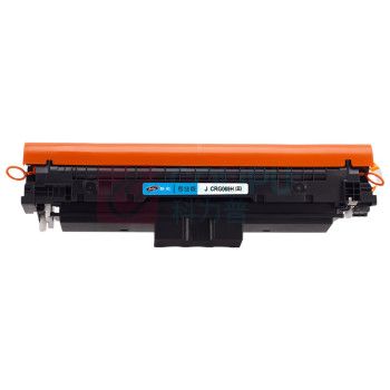 劲彩 硒鼓 大容量版 J CRG069H 5500页 (蓝色) 适用Canon iC MF756Cx/iC MF752Cdw/LBP674Cx/LBP673Cdw/LBP673Cdn
