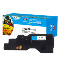 劲彩 粉筒 J C328(CT203498) 3000页 (黑色) FUJIFILM Apeos C328df /C328dw/Apeos Print C328dw/C328