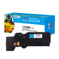 劲彩 粉筒 J C328(CT203499) 2000页 (蓝色) FUJIFILM Apeos C328df /C328dw/Apeos Print C328dw/C328