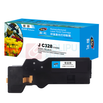 劲彩 粉筒 J C328(CT203501) 2000页 (黄色) FUJIFILM Apeos C328df /C328dw/Apeos Print C328dw/C328