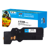 劲彩 粉筒 J C328(CT203501) 2000页 (黄色) FUJIFILM Apeos C328df /C328dw/Apeos Print C328dw/C328
