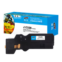 劲彩 粉筒 J C328(CT203500) 2000页 (红色) FUJIFILM Apeos C328df /C328dw/Apeos Print C328dw/C328