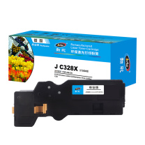 劲彩 大容量版粉筒 J C328X(CT203495) 4000页 (蓝色) FUJIFILM Apeos C328df /C328dw/Apeos Print C328dw/C328