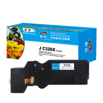 劲彩 大容量版粉筒 J C328X(CT203497) 4000页 (黄色) FUJIFILM Apeos C328df /C328dw/Apeos Print C328dw/C328