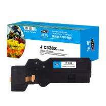 劲彩 大容量版粉筒 J C328X(CT203496) 4000页 (红色) FUJIFILM Apeos C328df /C328dw/Apeos Print C328dw/C328