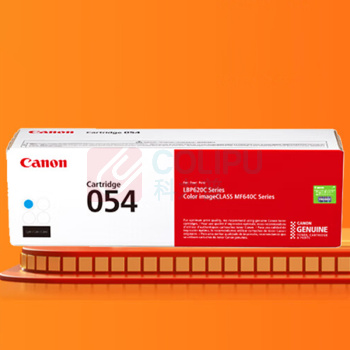 佳能 CANON 彩色硒鼓 645CX 标准容量1200页
