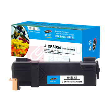 劲彩 粉筒 J CP305d 3000页 (黑色) Xerox DocuPrint CM305df/CP305d