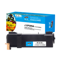 劲彩 粉筒 J CP305d 3000页 (黑色) Xerox DocuPrint CM305df/CP305d