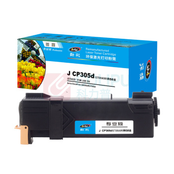 劲彩 粉筒 J CP305d 3000页 (黄色) Xerox DocuPrint CM305df/CP305d