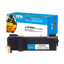 劲彩 粉筒 J CP305d 3000页 (黄色) Xerox DocuPrint CM305df/CP305d