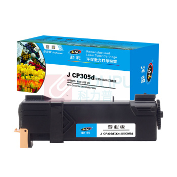 劲彩 粉筒 J CP305d 3000页 (红色) Xerox DocuPrint CM305df/CP305d