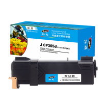 劲彩 粉筒 J CP305d 3000页 (红色) Xerox DocuPrint CM305df/CP305d