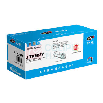 劲彩 粉筒 J TK-583Y 2800页 (黄色) Kyocera FS-C5150DN/FS-P6021CDN