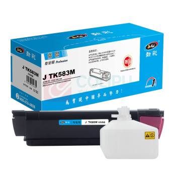 劲彩 粉筒 J TK-583M 2800页 (红色) Kyocera FS-C5150DN/FS-P6021CDN