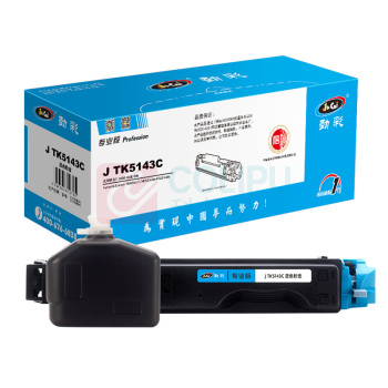 劲彩 粉筒 J TK-5143M 5000页 (蓝色) Kyocera Ecosys M6030cdn/M6530cdn/P6130cdn