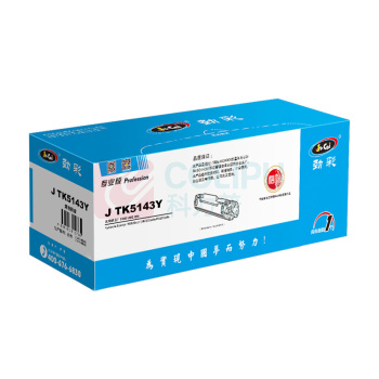 劲彩 粉筒 J TK-5143Y 5000页 (黄色) Kyocera Ecosys M6030cdn/M6530cdn/P6130cdn