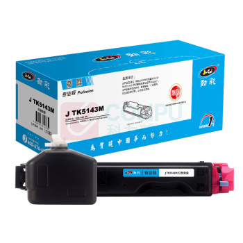 劲彩 粉筒 J TK-5143C 5000页 (红色) Kyocera Ecosys M6030cdn/M6530cdn/P6130cdn