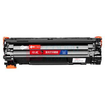 绘威 硒鼓 CRG-326 2000页 (黑色) 易加粉适用佳能Canon ISENSYS LBP6200d 6230dw打印机墨盒6200d CRG328惠普CE278A 78A
