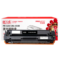天威 PRINT-RITE 激光碳粉盒 CRG-054 1500页 (黑色) 专业装 适用Canon ColorimageCLASS LBP62lw/622cdw/623cdw