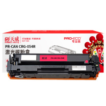 天威 PRINT-RITE 激光碳粉盒 CRG-054R 1200页 (红色) 专业装 适用机型:Canon ColorimageCLASS LBP621w/622Cdw/623Cdw;