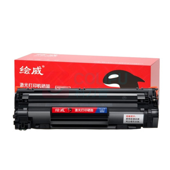 绘威 硒鼓 CRG-912 3500页 适用佳能MF3010硒鼓 LBP3018 3108 LBP6018 CRG925惠普打印机hp P1102 M1132 粉盒2支装