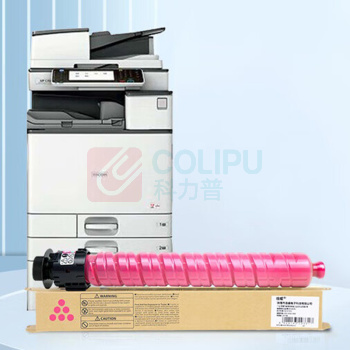 绘威 墨粉盒 MPC2503 10000页 (品红色)