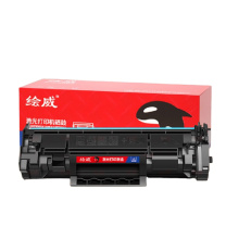 绘威 打印机硒鼓易加粉 W1370XL 带芯片+2瓶碳粉 打印量6000页 适用机型m233sdw M233sdn M232dw/dwc M208dw