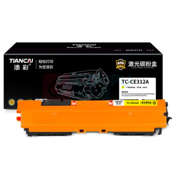 添彩 碳粉盒 TC-CE312A企业版 1000页 (黄色) DC