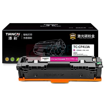 添彩 碳粉盒 CF413A带芯片 2300页 (红色) DC